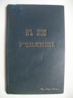 В кое училище ?