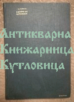 Система на естетиката