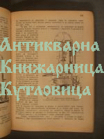 Текстилни изпитвания