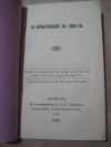 антикварна книга За испытование на себе си